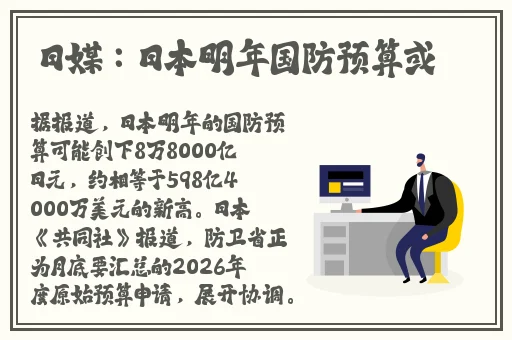 51cg今日必吃