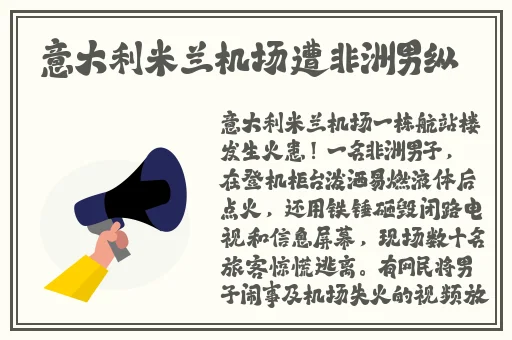 暴躁老阿姨csgo