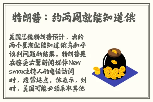 从正面左面和上面看到的图片